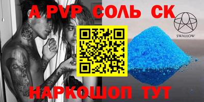 герыч Среднеуральск