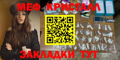 герыч Среднеуральск