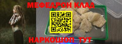 герыч Среднеуральск