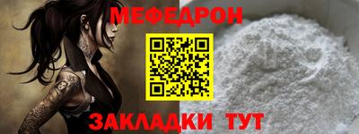 метадон Тара