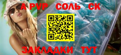 герыч Среднеуральск