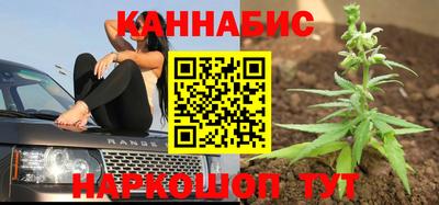 мефедрон мука Ставрополь