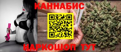 амф Старая Купавна
