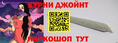 мефедрон мука Ставрополь