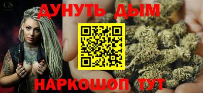 герыч Среднеуральск