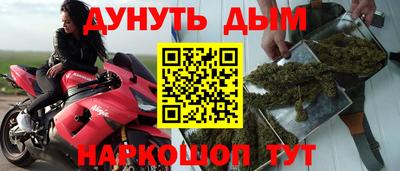 амф Старая Купавна