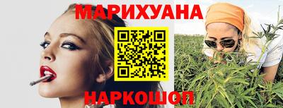 герыч Среднеуральск