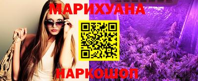 бошки Татарск
