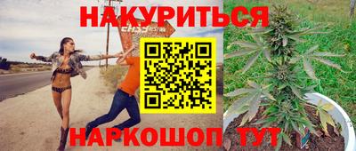 герыч Среднеуральск