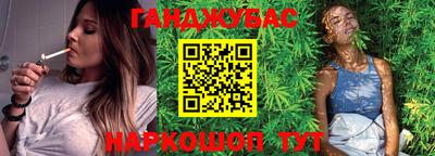 герыч Среднеуральск