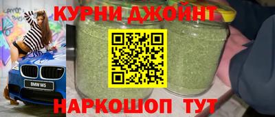 герыч Среднеуральск