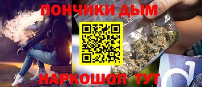 амф Старая Купавна
