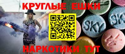 герыч Среднеуральск