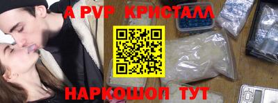 герыч Среднеуральск