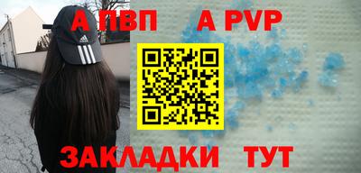 герыч Среднеуральск
