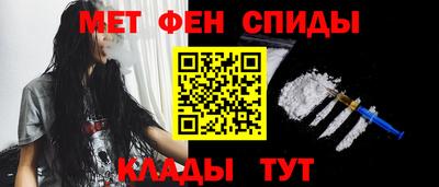 амф Старая Купавна