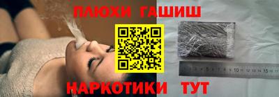 герыч Среднеуральск