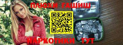 герыч Среднеуральск
