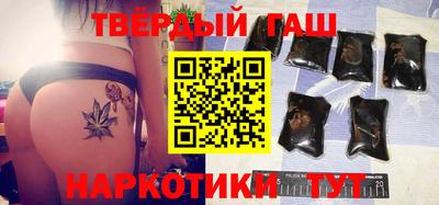 амф Старая Купавна