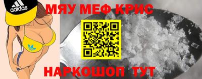 герыч Среднеуральск