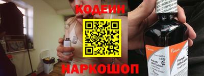 герыч Среднеуральск
