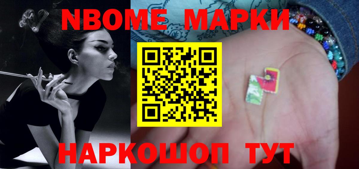 LSD-25 экстази ecstasy  ЛСД экстази  Миллерово  Вход с VPN  LSD-25 экстази ecstasy 